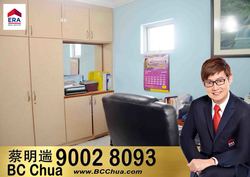 Blk 328 Tah Ching Road (Jurong West), HDB 5 Rooms #213386631